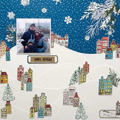 ФП штамп &quot;Снегопад&quot; 2