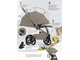 Коляска 3в1 Sweet Baby Orso Dark Beige (Темный Беж)