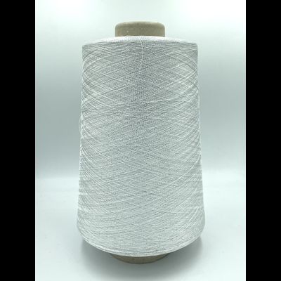 Lineapiu Italia Image  вискоза/люрекс  Nm. 4600 м/100 г цв. 13501GHIACCIO (Лёд)