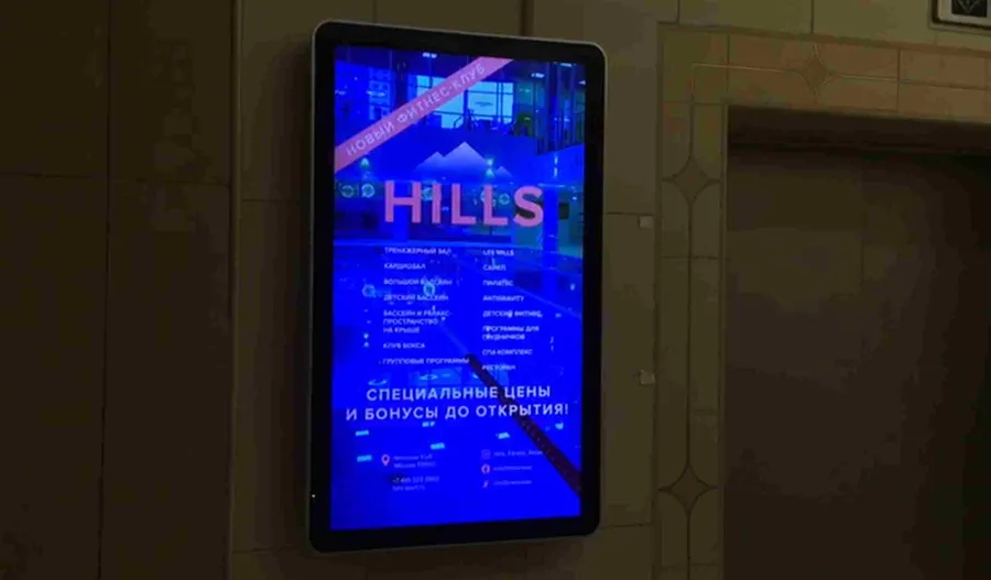 Реклама на мониторах у лифтов