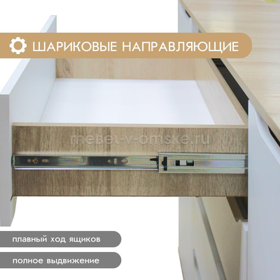 Комод Талли - 1,2