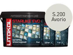 Эпоксидная затирка для швов STARLIKE EVO S. 200 Avorio