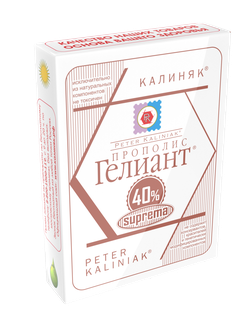 Прополис Гелиант 40%