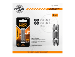 Набор бит SET2 2X Ph2xPh2-50, 2 шт карта COREBIT NOX