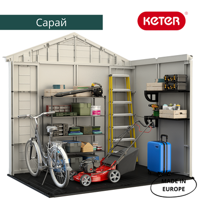 Сарай "Фактор 8x6" (размеры 248 х 178 см)