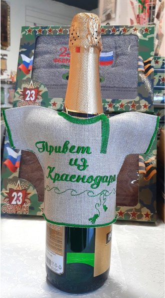 Одежда на бутылку (в ассортименте)