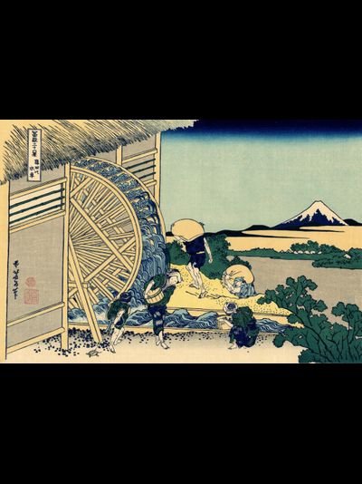 Картина обогреватель, репродукция японской живописи Водяная мельница в Ондене