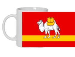 Кружка Челябинская Область