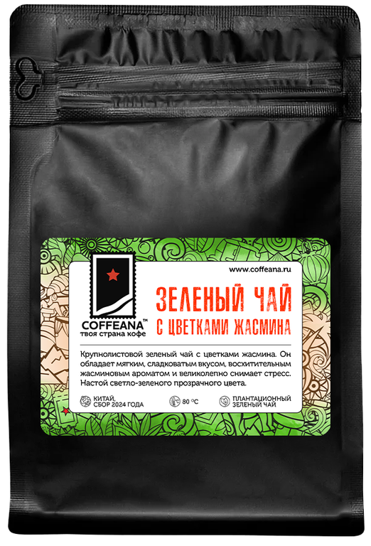 ЗЕЛЕНЫЙ ЧАЙ С ЦВЕТКАМИ ЖАСМИНА