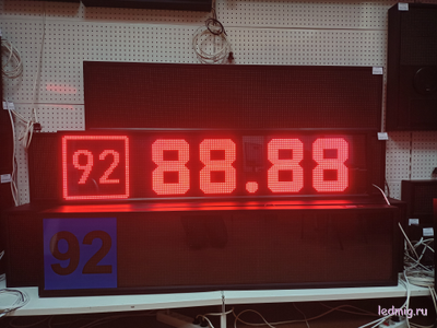 Электронное табло для АЗС-92-370*1650mm (красный)