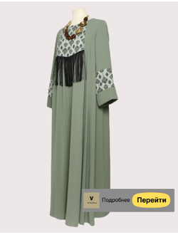 Платья стильные