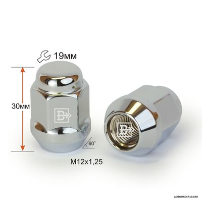 Гайка колеса М 12*1,25*30L S=19 (цена за 20 шт.)