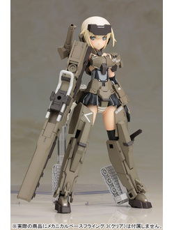 Фигурка Горай (Gourai)