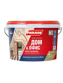 Краска PARADE CLASSIC W4 Дом & Офис