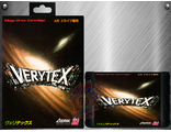 Verytex, Игра для Сега (Sega Game)