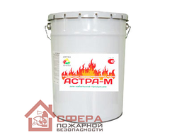 Краска огнезащитная АСТРА-М для кабеля