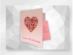 Открытка  на 14 февраля оригинальная дизайнерский картон полноцветная печать