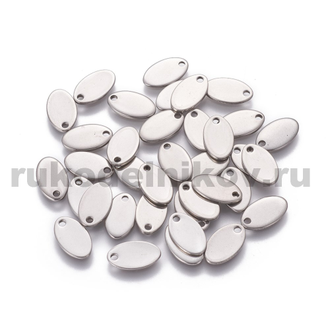 подвеска "Овал", нержавеющая сталь, 5 штук/уп