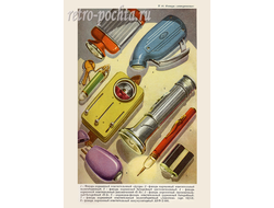 7894 фонари карманные