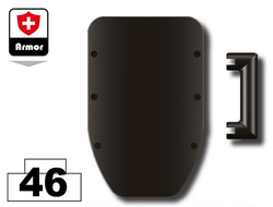 Пуленепробиваемый щит N7