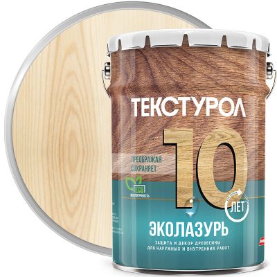 Антисептик лессирующий декоративный для дерева ТЕКСТУРОЛ Эколазурь Бесцветный база 5 л