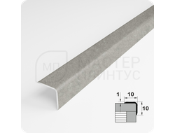Алюминиевый отделочный уголок Лука УО 10х10мм. бетон сильвер