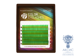 Ресницы цветные NEICHA Yellow-Green MINI 6 линий C 0,10 MIX 8.2 (8-13)