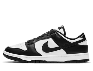 Nike air panda sale