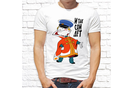 Прикольные_365