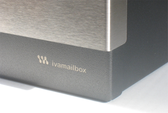 Чёрный почтовый ящик