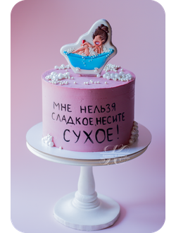 Декор 16 ( стоимость от 450 руб.)