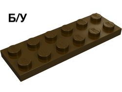 ! Б/У - Plate 2 x 6, Dark Brown (3795 / 4518687) - Б/У
