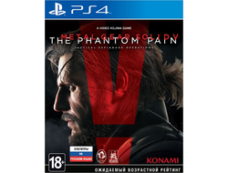 Игра для ps4 Metal Gear Solid V: The Phantom Pain