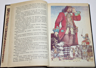 Свифт Д., Лагерлеф С. Путешествия Гулливера. Чудесное путешествие Нильса с дикими гусями. Ташкент: Юлдузча. 1988г.