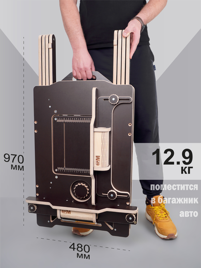 ВЕРСТАК ВРМ складной модульный, на фанерном основании