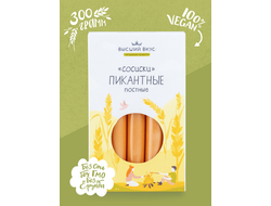 "Сосиски" пшеничные Пикантные, 300 гр ВВ