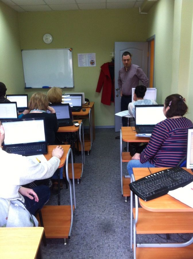 1С бухгалтерия, 1С: управление торговлей учебный центр Современная школа знаний