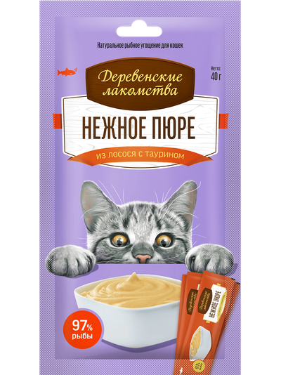 Деревенские лакомства, Нежное пюре из лосося для кошек, 4 шт*10 гр