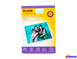 13х18 глянцевая 200г/м2 50л Kodak