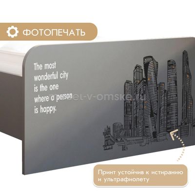 Кровать Сити - 0,9