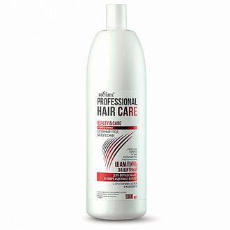 Белита Professional Hair Care Шампунь защитный для окрашенных и поврежденных волос 1000мл