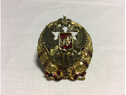 Нагрудный знак «За службу в ГРУ 2 степени»