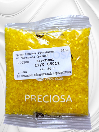 Бисер чешский preciosa рубка 11/0, сатиновая желтая, полупрозрачная (85011), 50 грамм