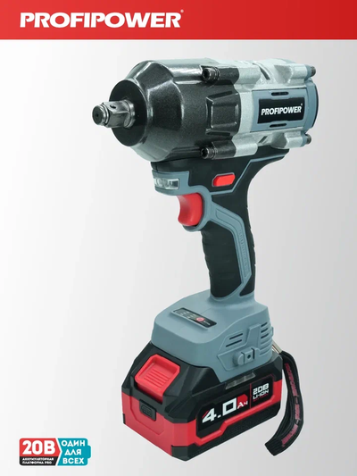 Аккумуляторный бесщеточный ударный гайковерт PROFIPOWER T-900N