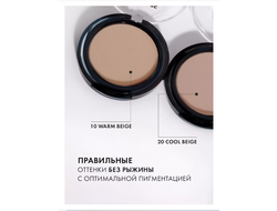Пудра - скульптор для лица FACE SHADOW Luxvisage