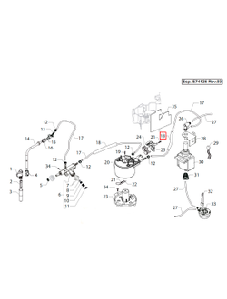 996530009523 шланг