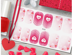 Романтичные