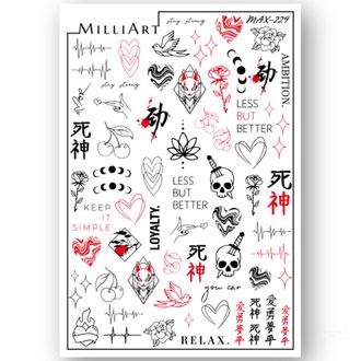 Слайдер-дизайн MilliArt Nails MAX-229