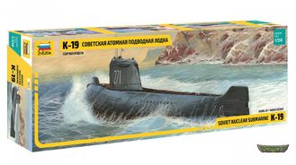 9025. Советская атомная подводная лодка К-19 (1/350 32см)