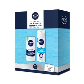 Подарочный набор Nivea Men Ultra Carbon 48127-00497-01